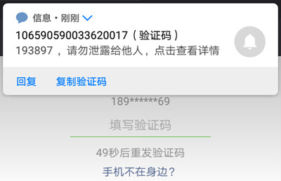 【荣耀畅玩6A试用】流畅+颜值 实力并存 对却不贵
