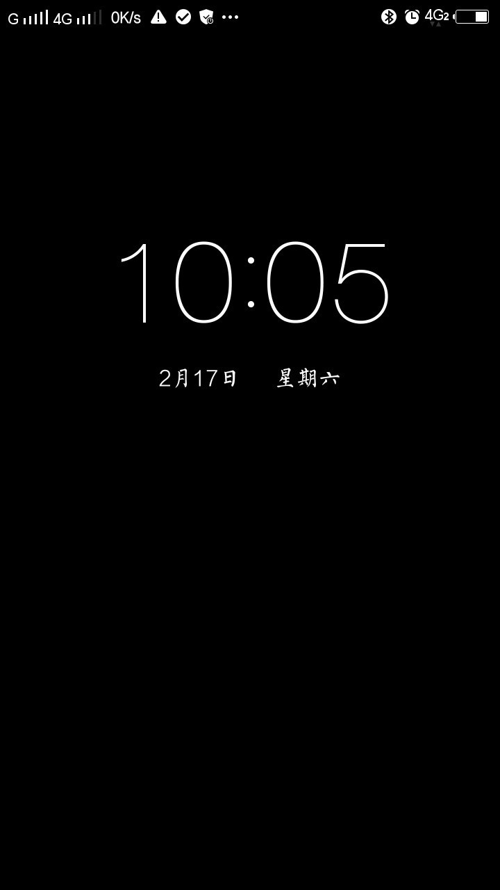 添置功能，熄屏查看