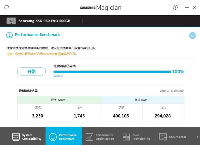 960EVO接在主板不同接口上速度差别还挺大的