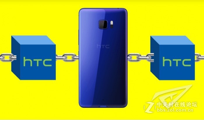 12月将至，HTC会交付首款区块链智能手机么？