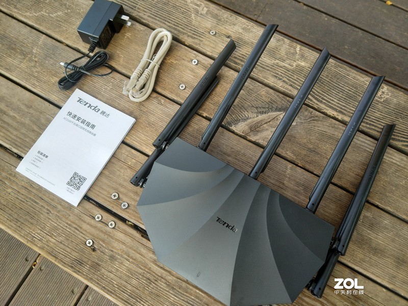 用数据说话 - 腾达2100M路由器AC23体验