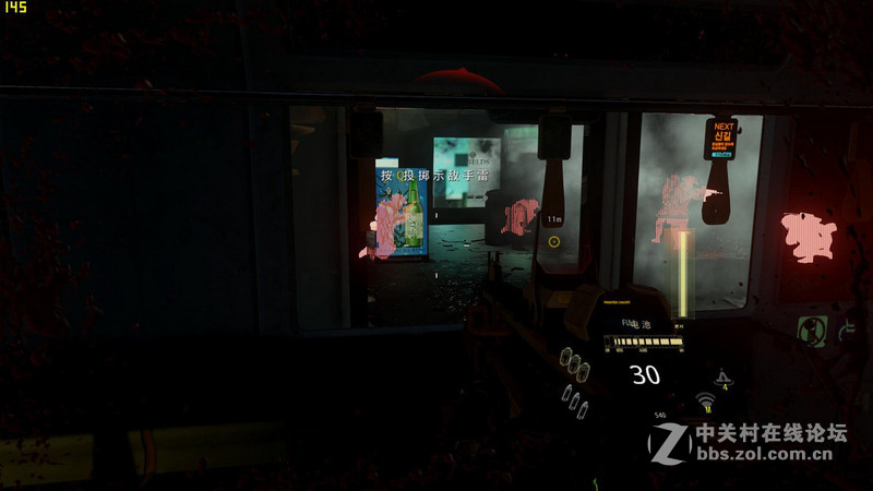 双飞燕X7狼印电竞鼠标上手体验