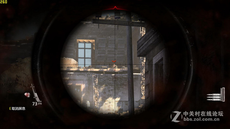 双飞燕X7狼印电竞鼠标上手体验