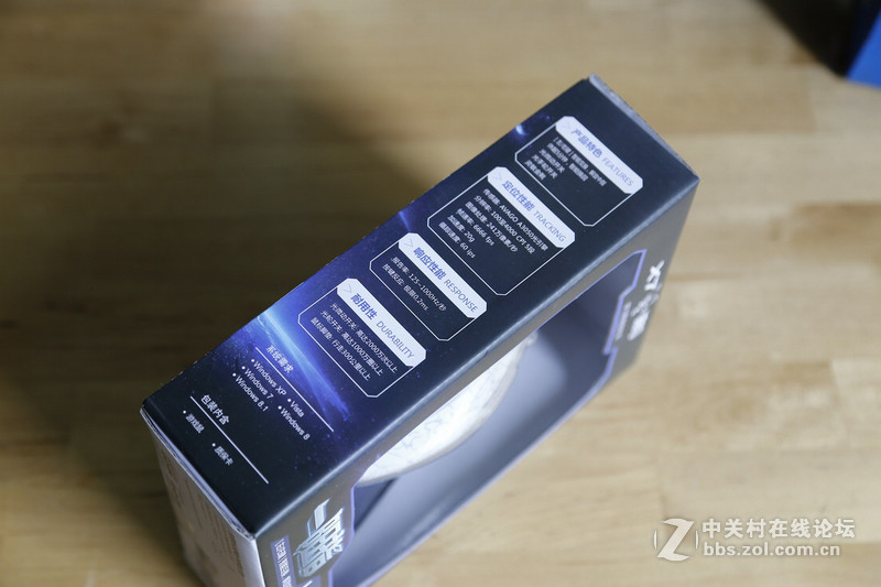 双飞燕X7狼印电竞鼠标上手体验