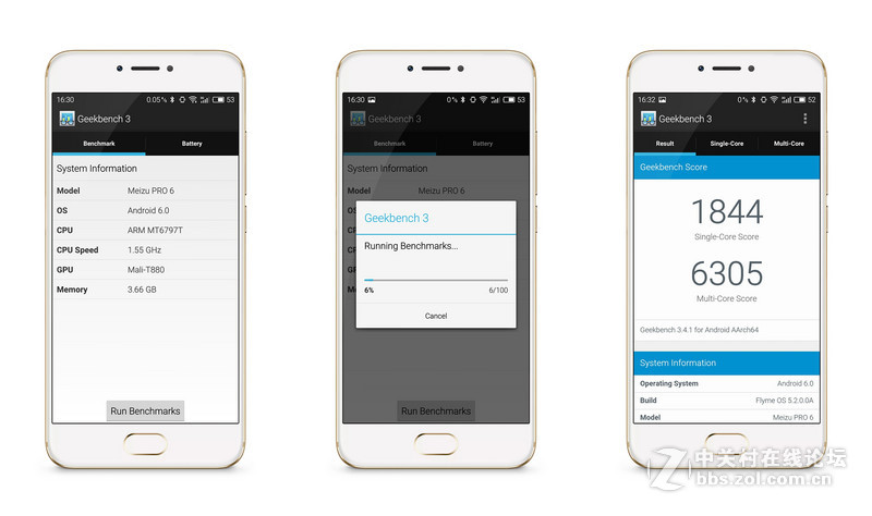#轻易不说完美#一个大学生的魅族Pro 6深入体验——第七篇：联发科X25性能（含视频）
