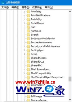 Win7系统启动项中没有ctfmon进程怎么办