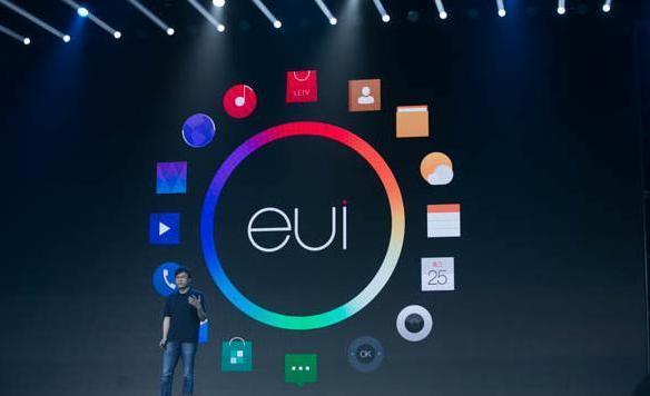 乐3来了：14nm鸡血处理器+4倍双摄+AI人工智能