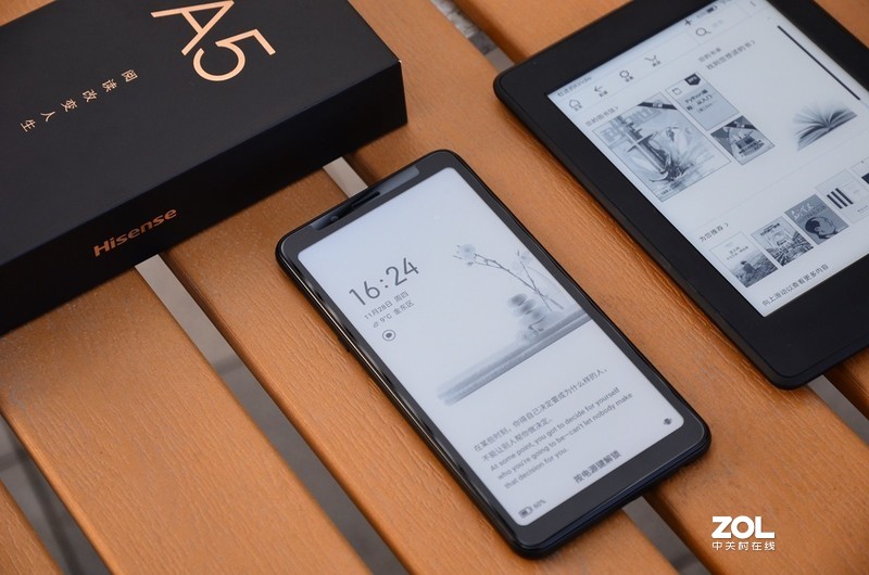 一张水墨屏，跨界可两全？海信阅读手机A5体验分享