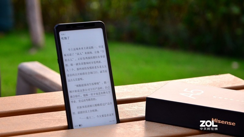 一张水墨屏，跨界可两全？海信阅读手机A5体验分享