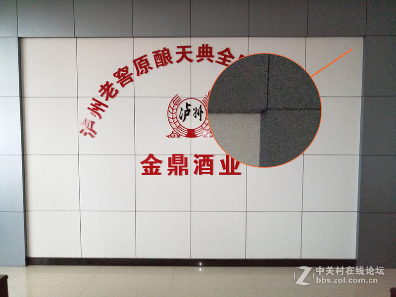 #轻易不说完美# 不完美进化，揭秘PRO6与前旗舰的变化