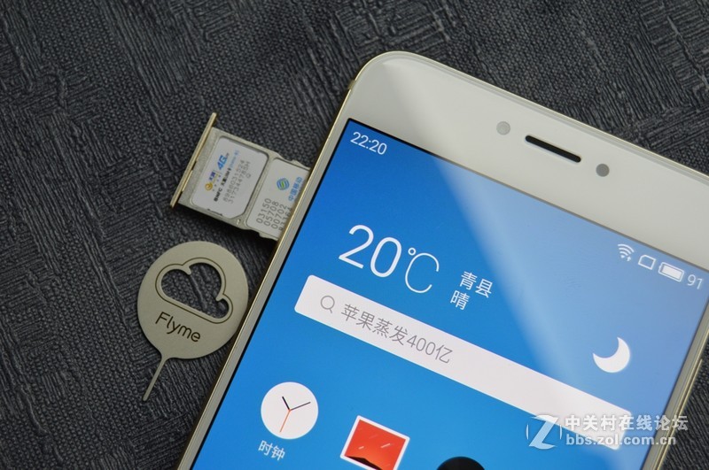 #轻易不说完美# 不完美进化，揭秘PRO6与前旗舰的变化