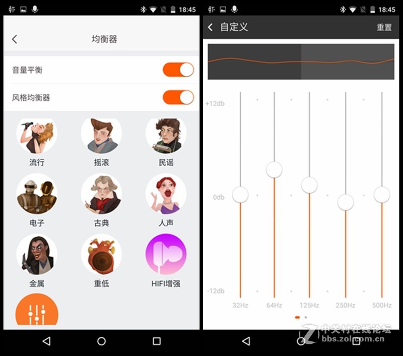 开启真无线蓝牙新模式——Syllable 赛尔贝尔D900-102