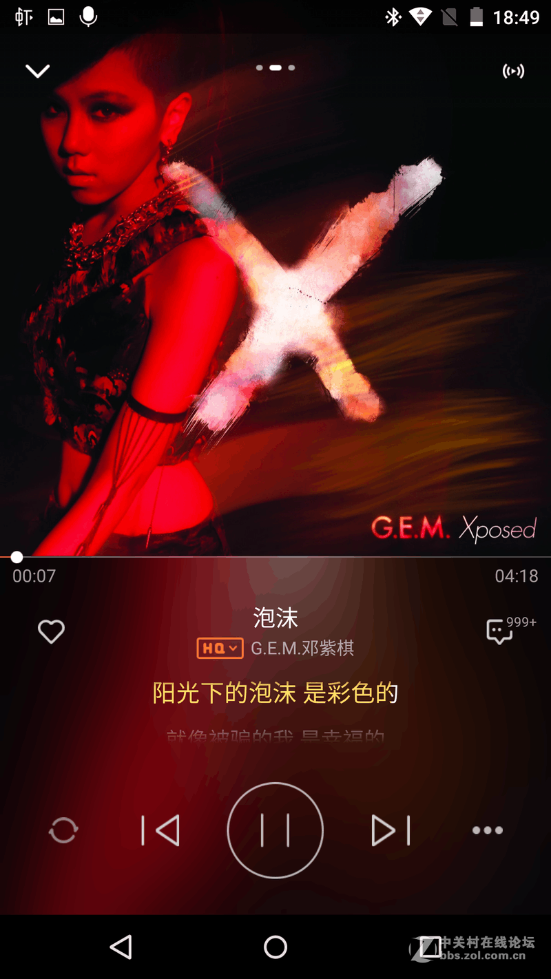 开启真无线蓝牙新模式——Syllable 赛尔贝尔D900-102