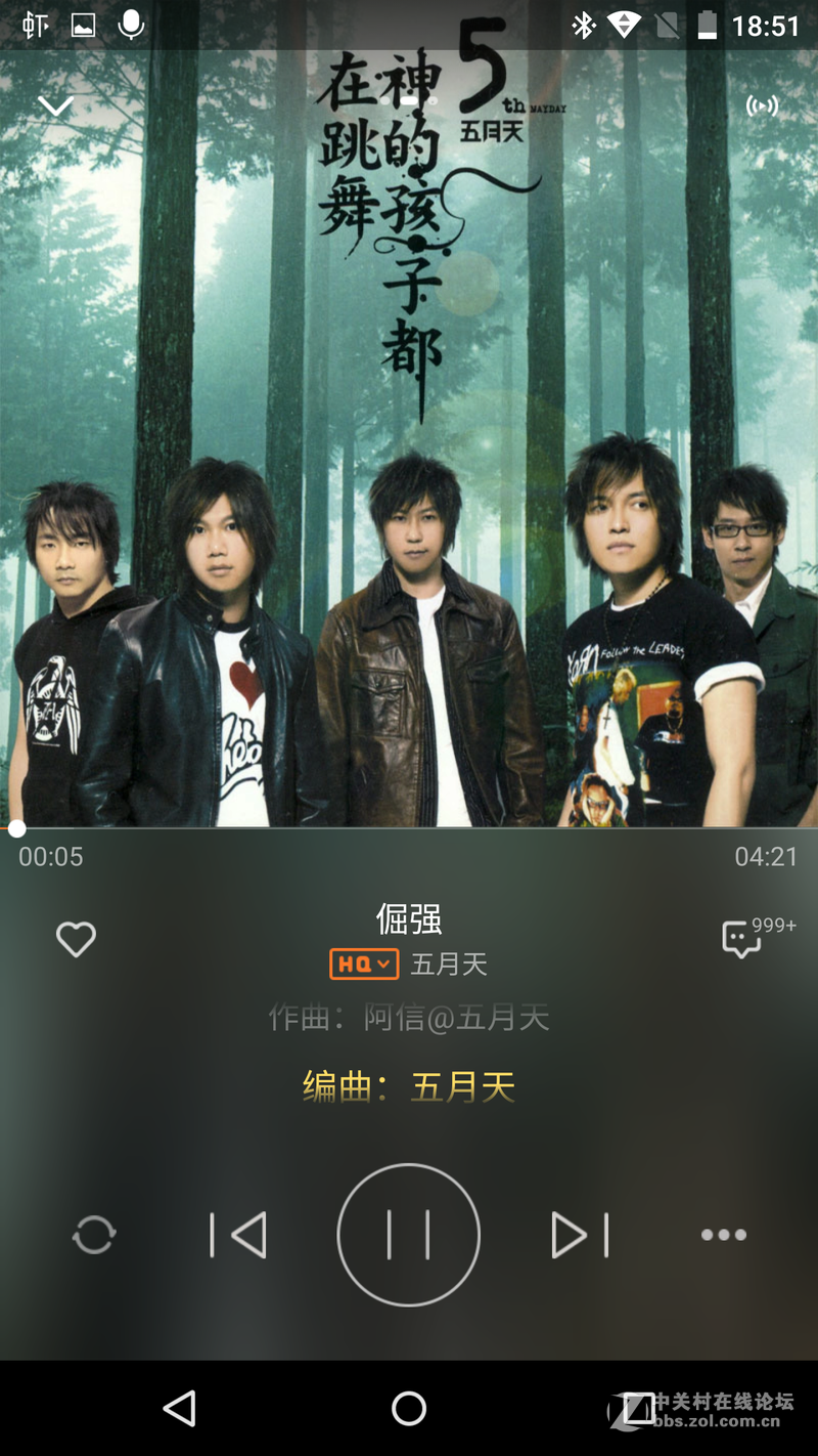 开启真无线蓝牙新模式——Syllable 赛尔贝尔D900-102