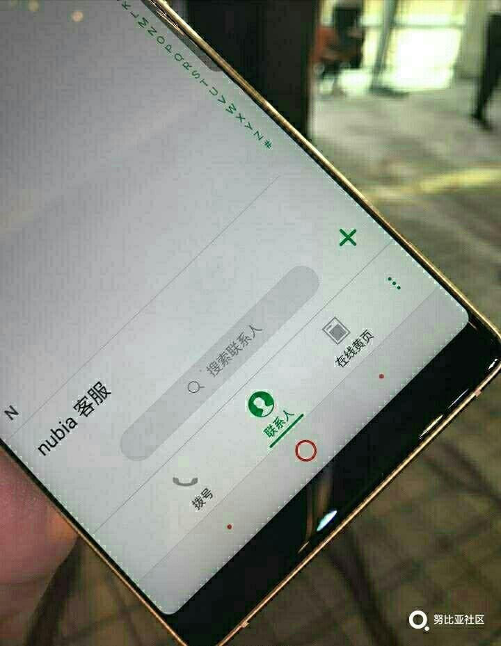 其实喜欢的努比亚的是她息屏时闪亮的小红圈