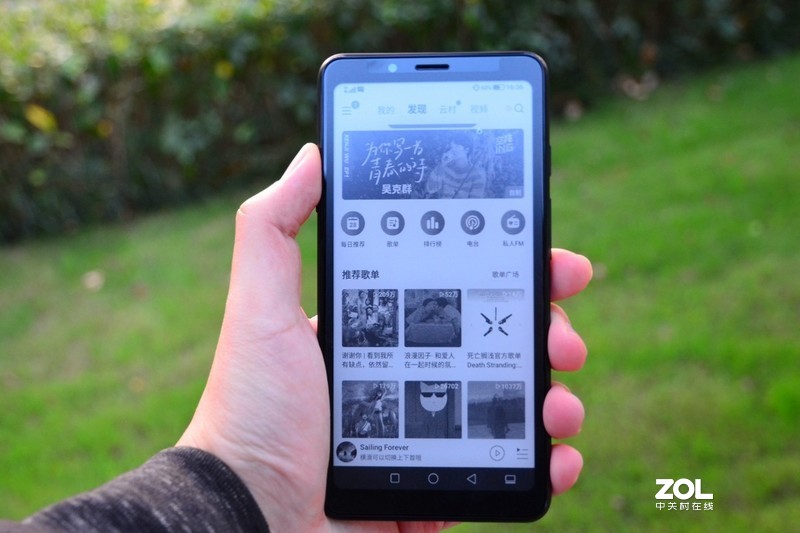 一张水墨屏，跨界可两全？海信阅读手机A5体验分享