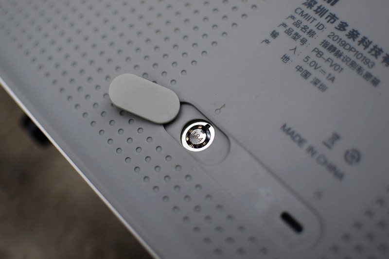 人体内特征识别 多亲指静脉识别私密箱