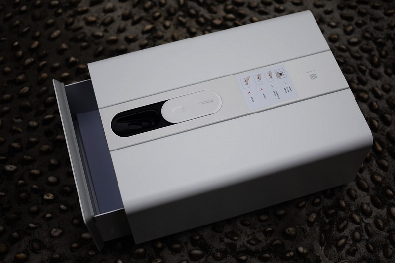 人体内特征识别 多亲指静脉识别私密箱