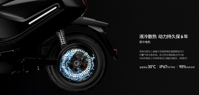 绿源电动车续航好不好？续航里程原来是这么算的