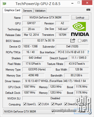新灵越游匣7000 15体验加拆解