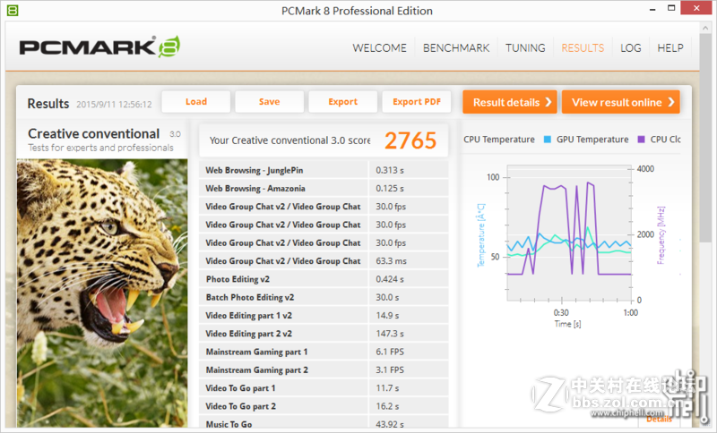 新灵越游匣7000 15体验加拆解