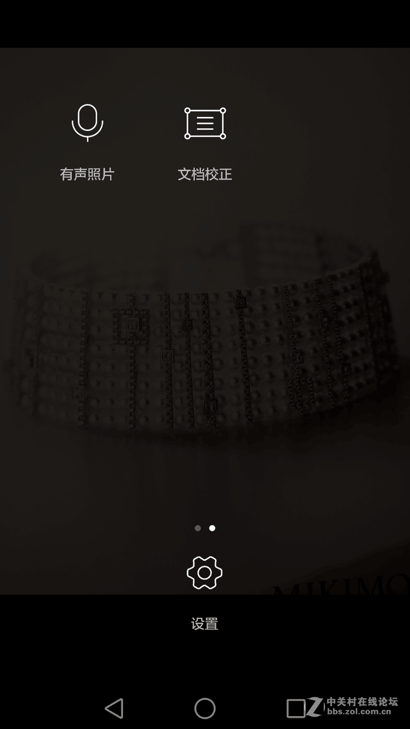 mate 8 PK 6s plus 拍照能力