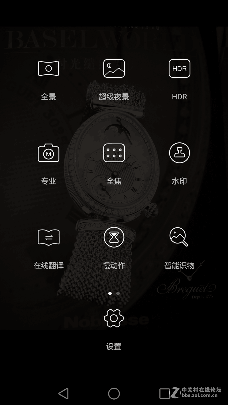 mate 8 PK 6s plus 拍照能力