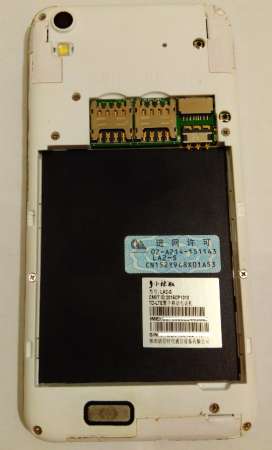 语信小辣椒LA2-S线刷包 资料平台驱动 教程详细 附图文教程 测试OK 百度网盘下载