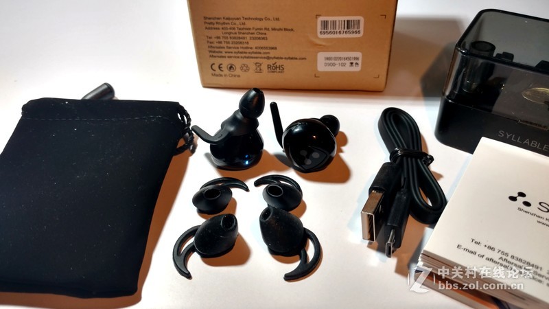 开启真无线蓝牙新模式——Syllable 赛尔贝尔D900-102