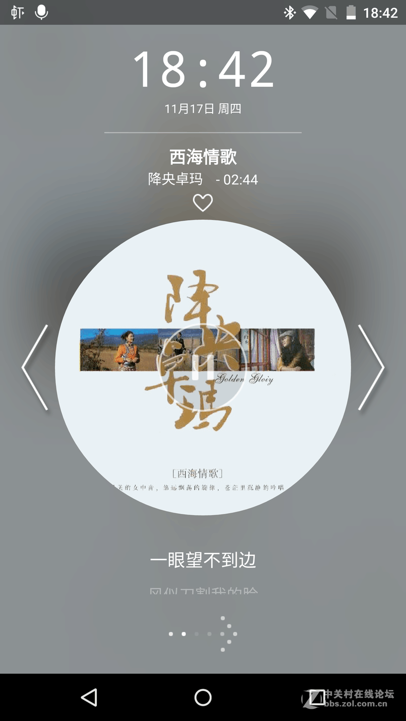 开启真无线蓝牙新模式——Syllable 赛尔贝尔D900-102