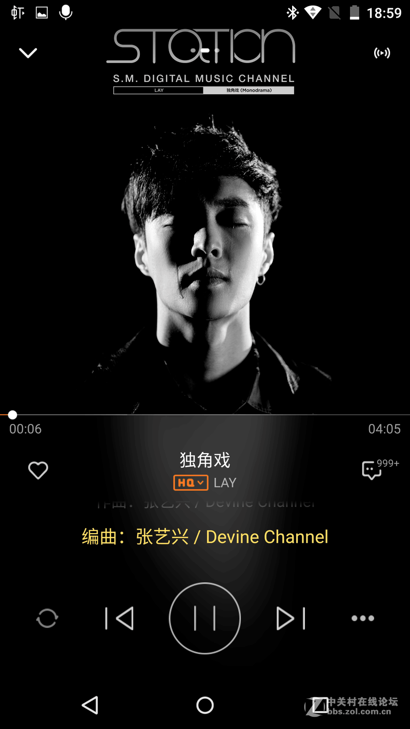 开启真无线蓝牙新模式——Syllable 赛尔贝尔D900-102