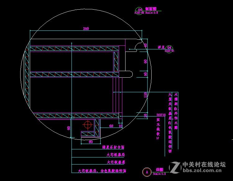 CAD公装室内设计酒店大堂施工图图纸附加效果图