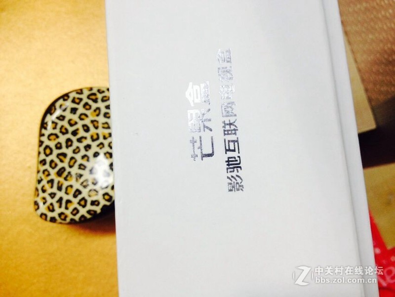 影驰芒果盒子百人团购