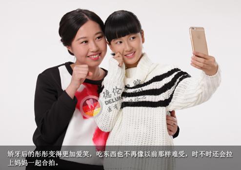 珠三角弓形脸居多 全国牙齿畸形高发