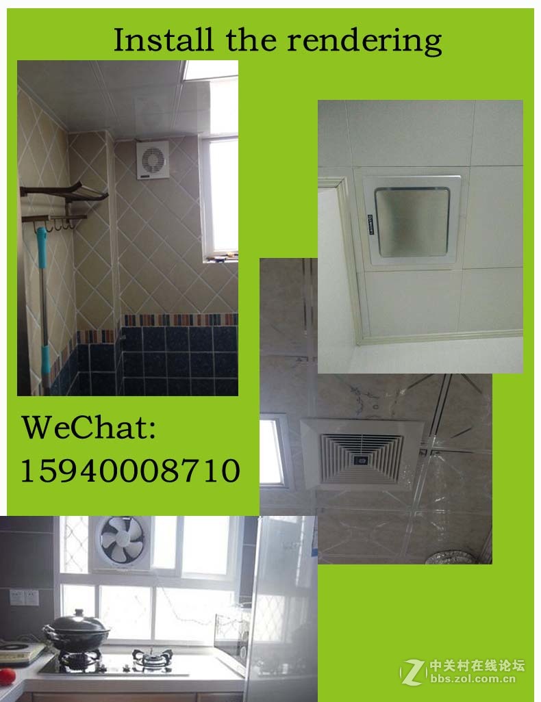 宾馆换气扇，24小时排气扇，酒店茶楼换气扇，通风机，工程白菜价格