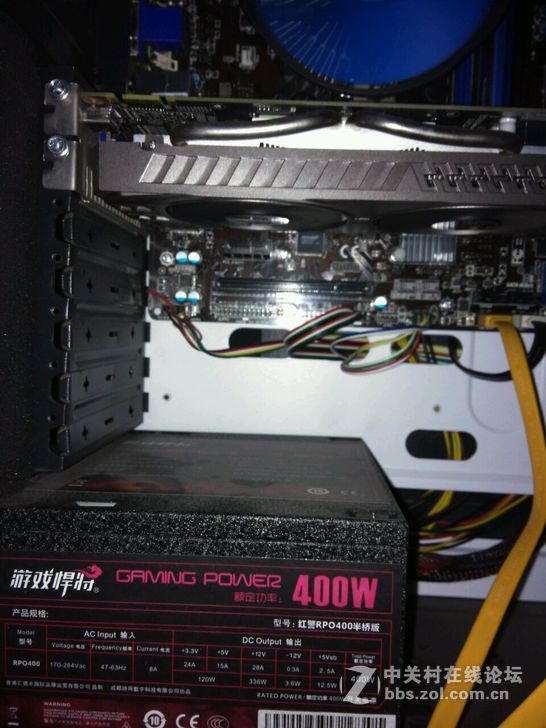 i5 4570主机8g，500g，gtx660.