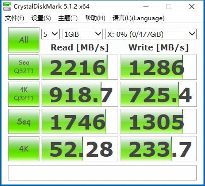 34寸大逃杀，GTX1070冰龙联手M8SE绝地求生