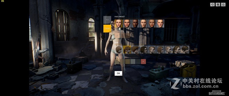 34寸大逃杀，GTX1070冰龙联手M8SE绝地求生