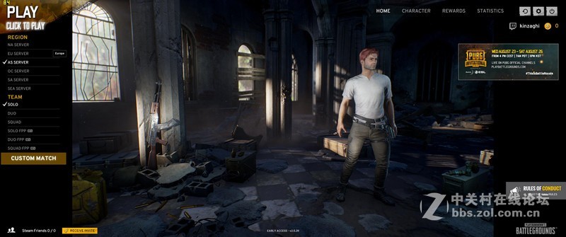 34寸大逃杀，GTX1070冰龙联手M8SE绝地求生