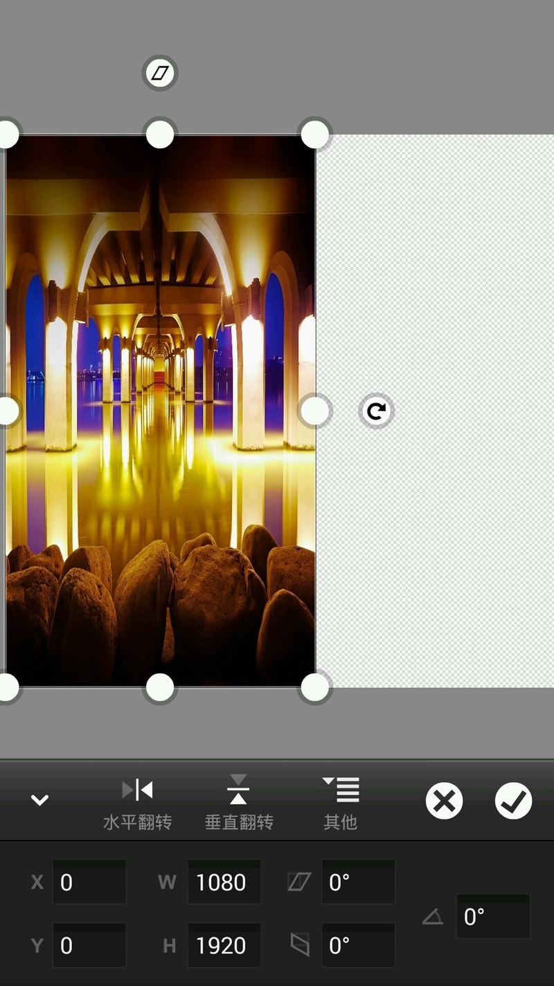 用PS，可将宽屏壁纸拉长为竖屏