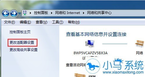 教你开启双工模式来获得极速体验
