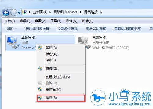 教你开启双工模式来获得极速体验