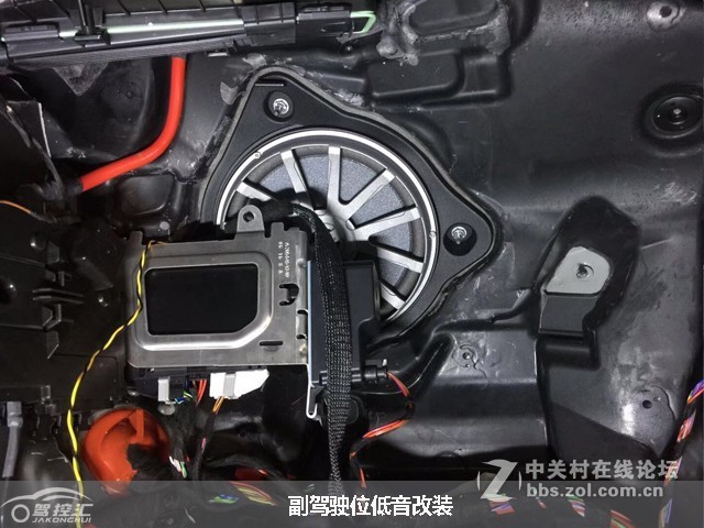 驾控汇奔驰E300L改装3D旋转高音，效果至佳搭配