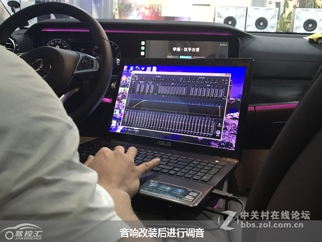 驾控汇奔驰E300L改装3D旋转高音，效果至佳搭配