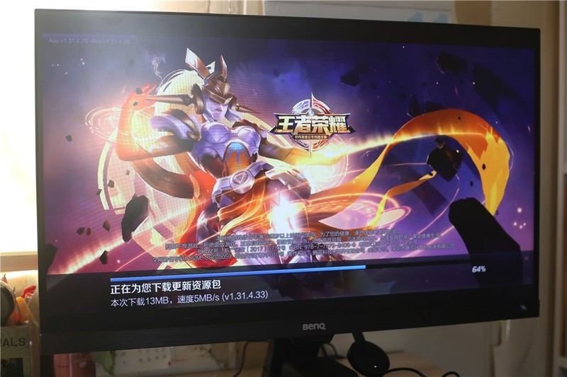 小屏转大屏 原来还有这么多种可能