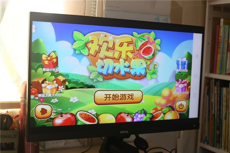 小屏转大屏 原来还有这么多种可能