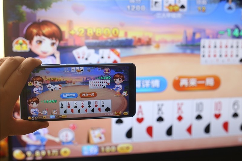 小屏转大屏 原来还有这么多种可能