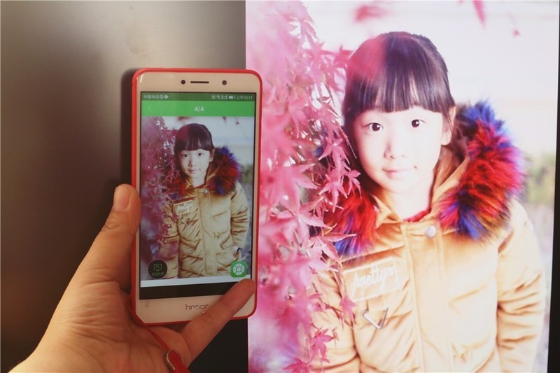 小屏转大屏 原来还有这么多种可能