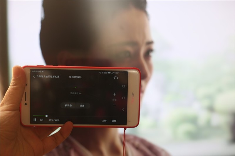 小屏转大屏 原来还有这么多种可能