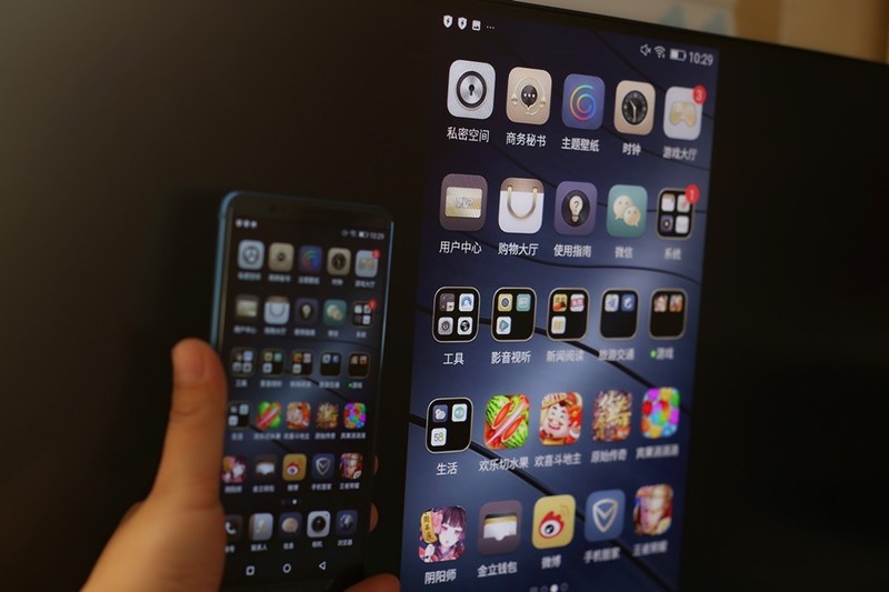 小屏转大屏 原来还有这么多种可能